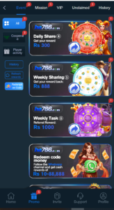 HE786 Game 3