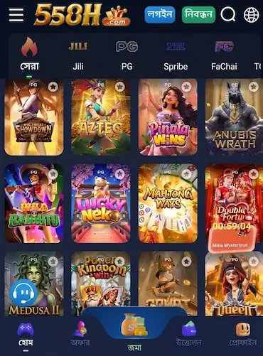 casino online game casino online game