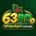 63BD Download and Earn in real Taka